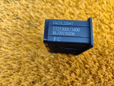 Разъем USB