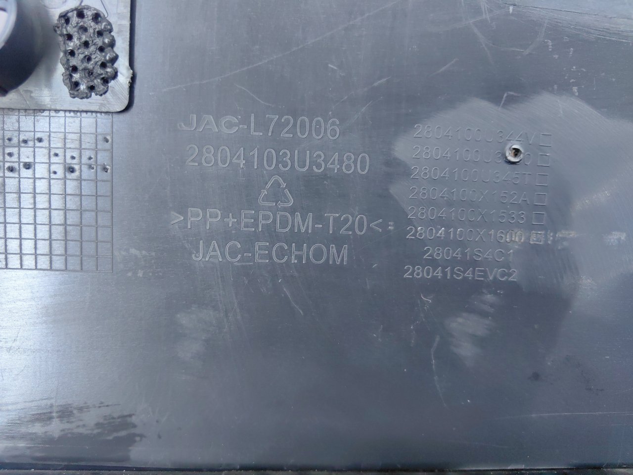 Фото 14