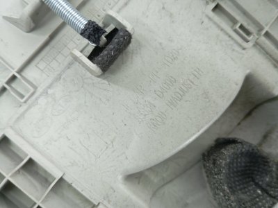 Обшивка центральной стойки