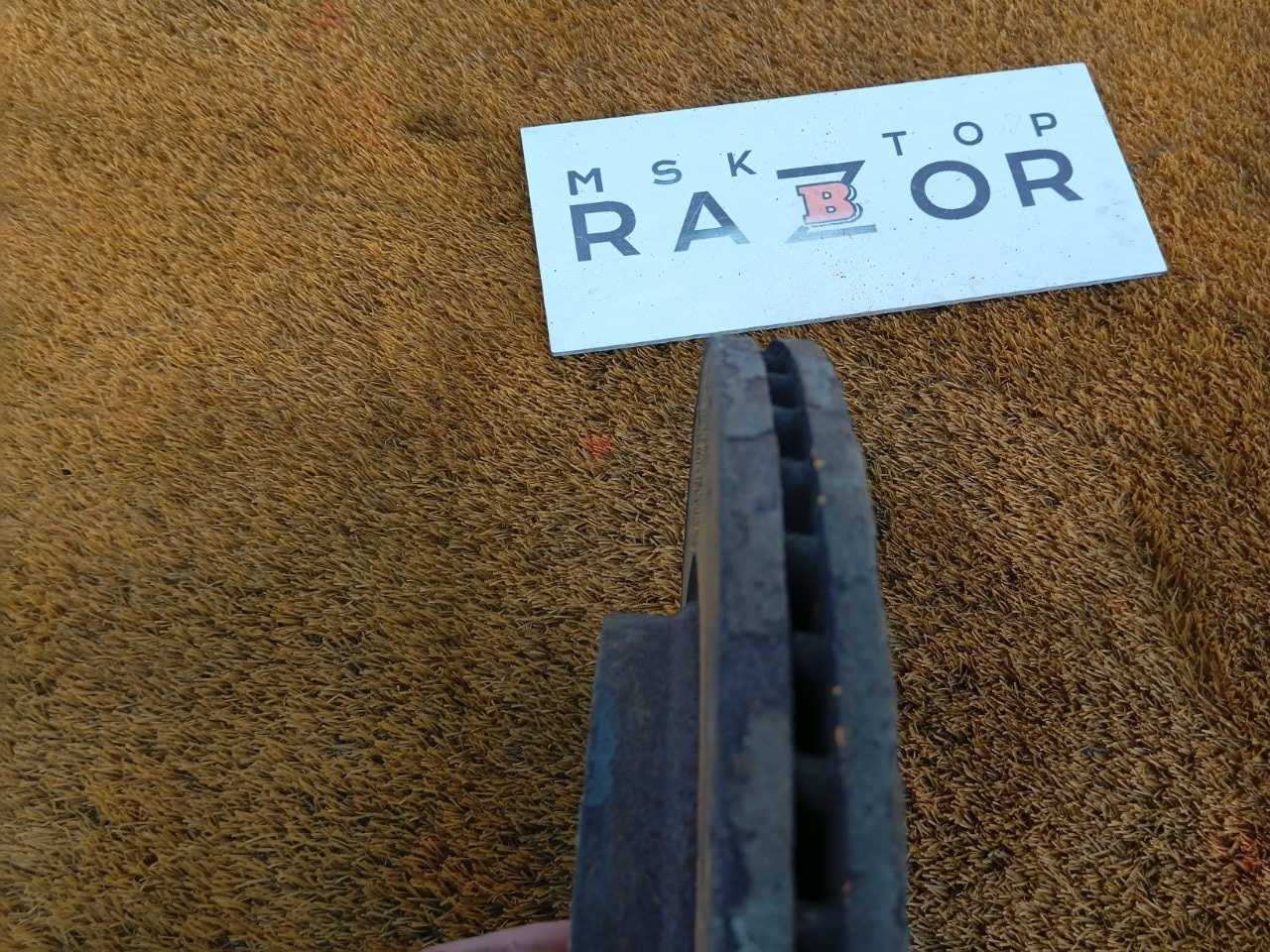 Диск тормозной