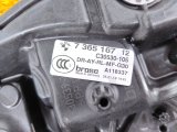 51337365167, 51337487087, 7365167 Стеклоподъемник задний левый BMW 5-Series 2019 фото 4