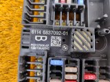 61146837092, 61358795477 Распределитель тока BMW 5-Series 2019 фото 4