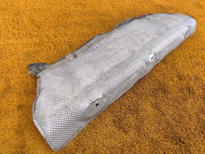 Экран тепловой глушителя