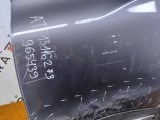 551001255AA, 601000687AADQJ, 551000931AADY Дверь задняя левая Chery Tiggo 7 Pro фото 7