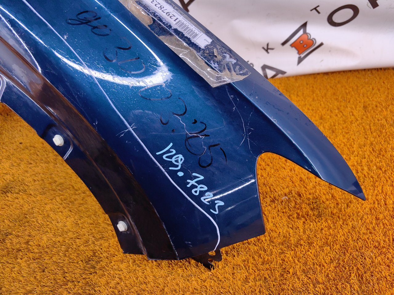Фото 2
