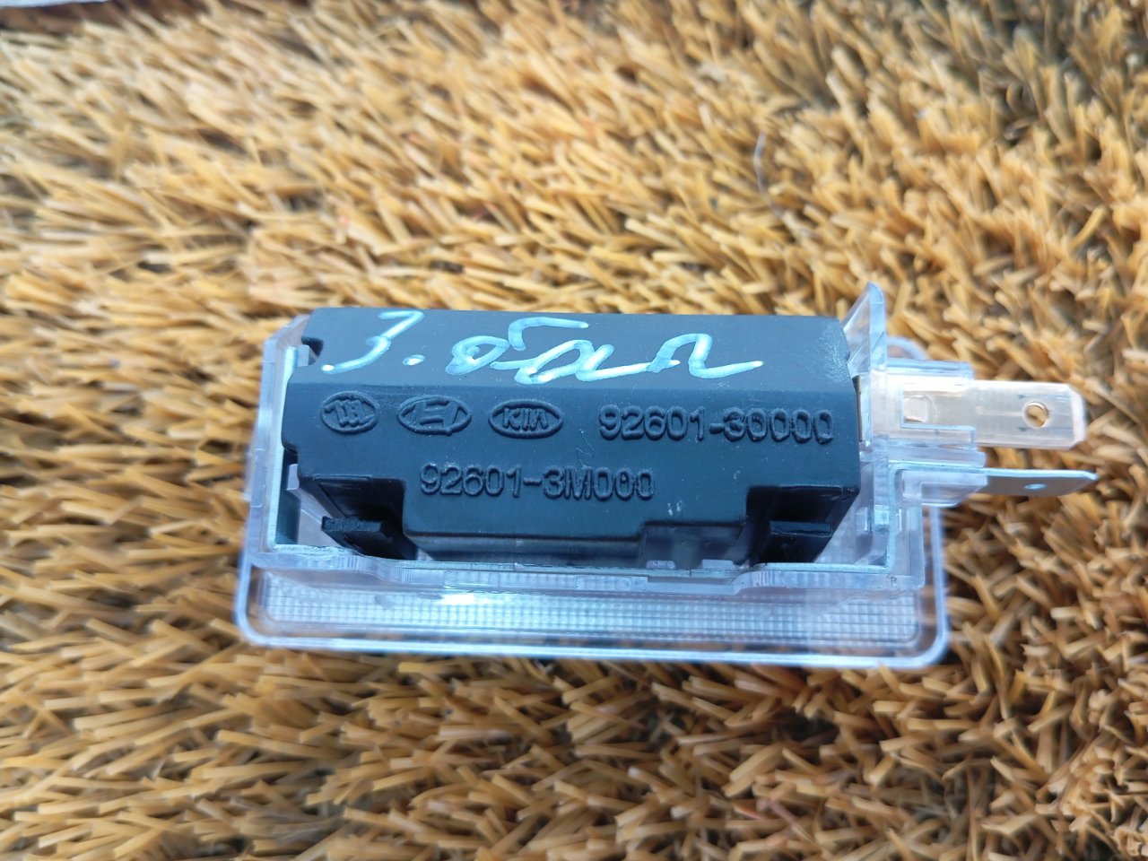 Фото 4