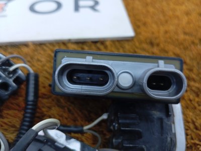 ДХО
