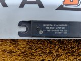 95460CN100, 95460-CN100 Антенна ключа Hyundai Creta 2021 фото 2
