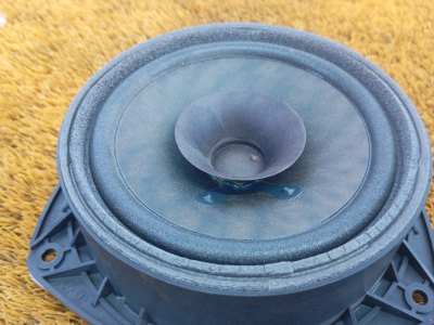 Динамик