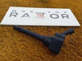 3705100XEB05 Катушка зажигания Haval Jolion 2022 фото 7