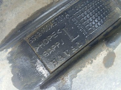 Подкрылок