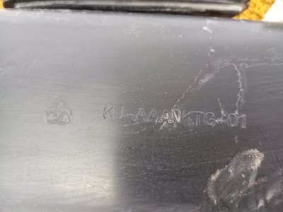 Абсорбер