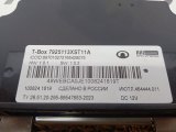 7925113XST11A ЭБУ Haval Jolion 2024 фото 2