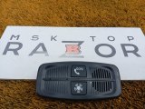 7925105XKQ41A Кнопка аварийного вызова Haval Jolion 2024 фото 1