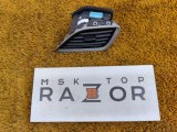 97490-H5000-XDR, 97490-H5000, 97490H5050XDR Дефлектор воздуховода передний правый Hyundai Solaris 2017 фото 1