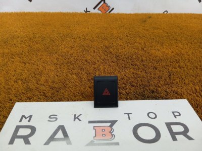 Кнопка аварийной сигнализации