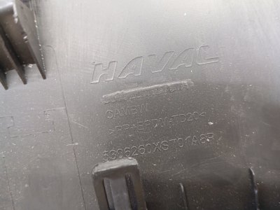 Накладка панели приборов