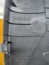 6600016573 Накладка на стойку кузова задняя левая Geely Coolray 2023 фото 5