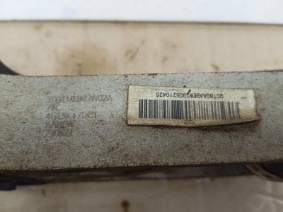 Подушка двигателя