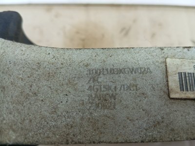 Подушка двигателя