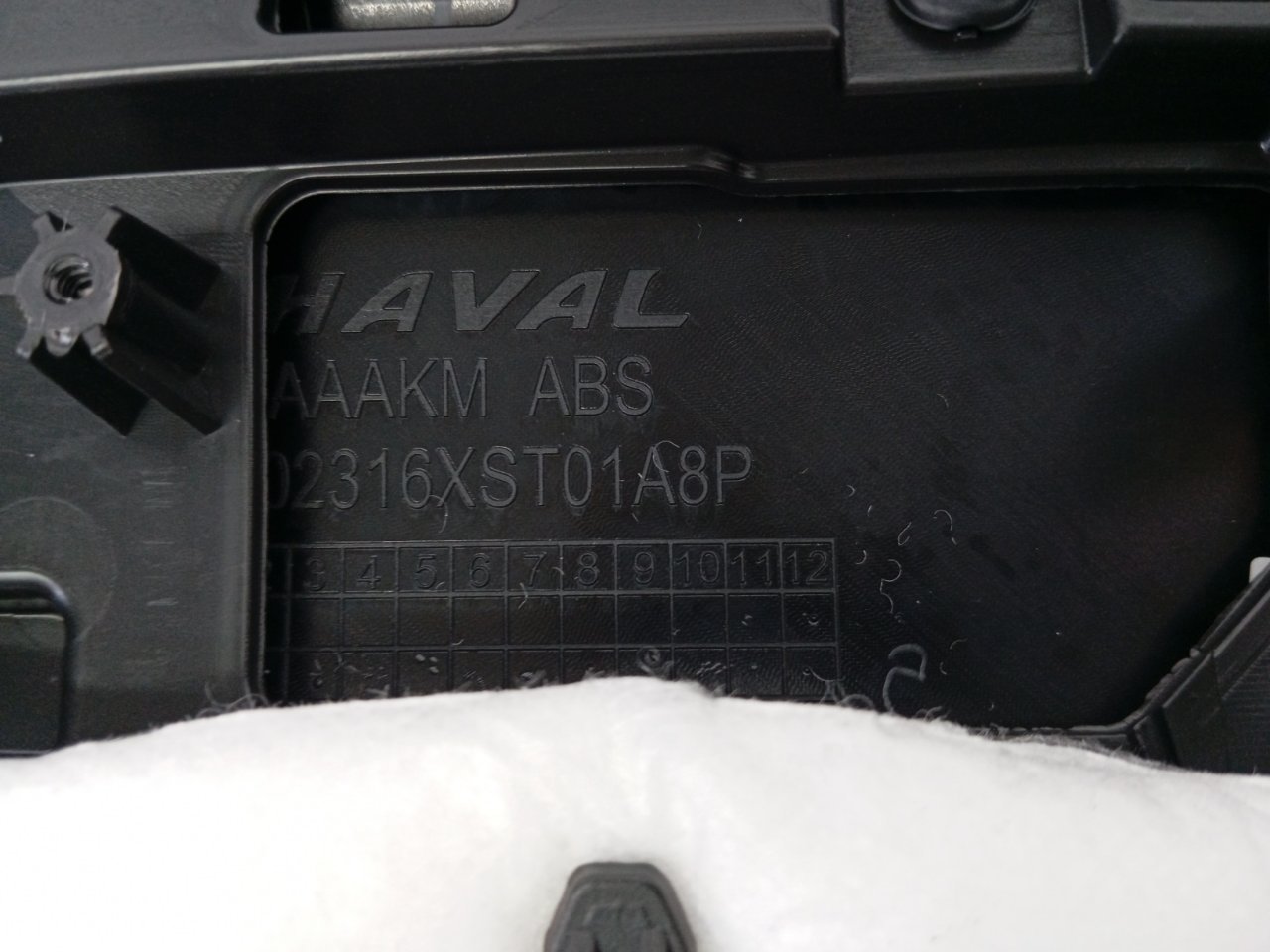 Фото 9