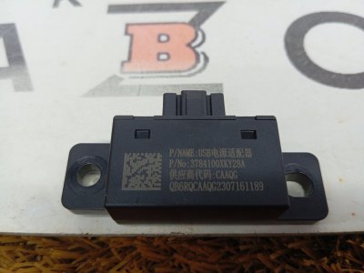 Блок USB