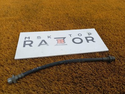 Шланг тормозной