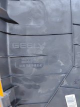6600016573, 6600046103 Накладка на стойку кузова задняя левая Geely Coolray 2022 фото 9