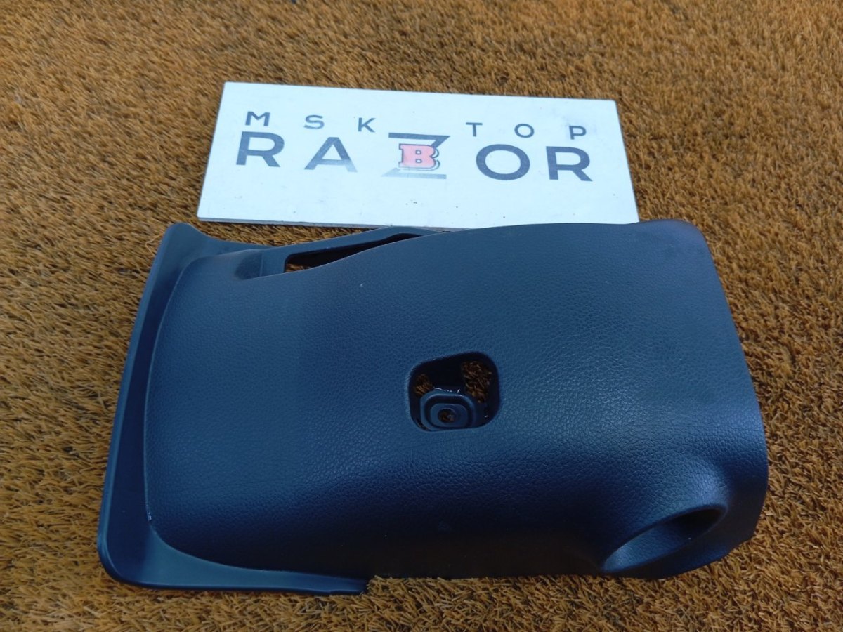 84850H0000, 84855-H0000, 84855H0000, 84850-H0000 Кожух рулевой колонки Kia Rio X-Line 2019 фото 1