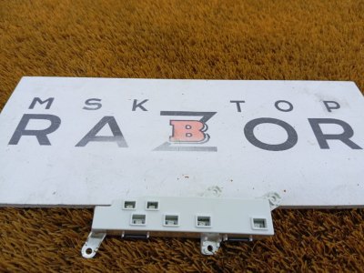 Индикатор выбора скоростей