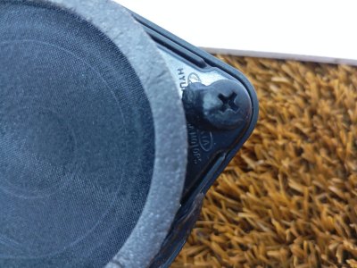Динамик