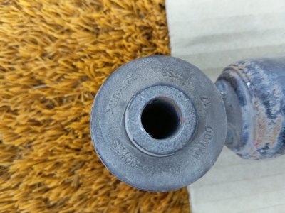 Амортизатор