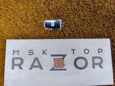 Плафон салона