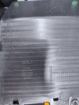 6041284300E01, 6041284300E01, 8889422849, 8889422856E01, 8889427827, 8889422841 Центральная консоль Geely Monjaro 2023 фото 11