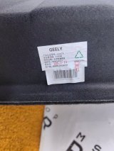 8889348273 Ящик для инструментов Geely Monjaro 2023 фото 6
