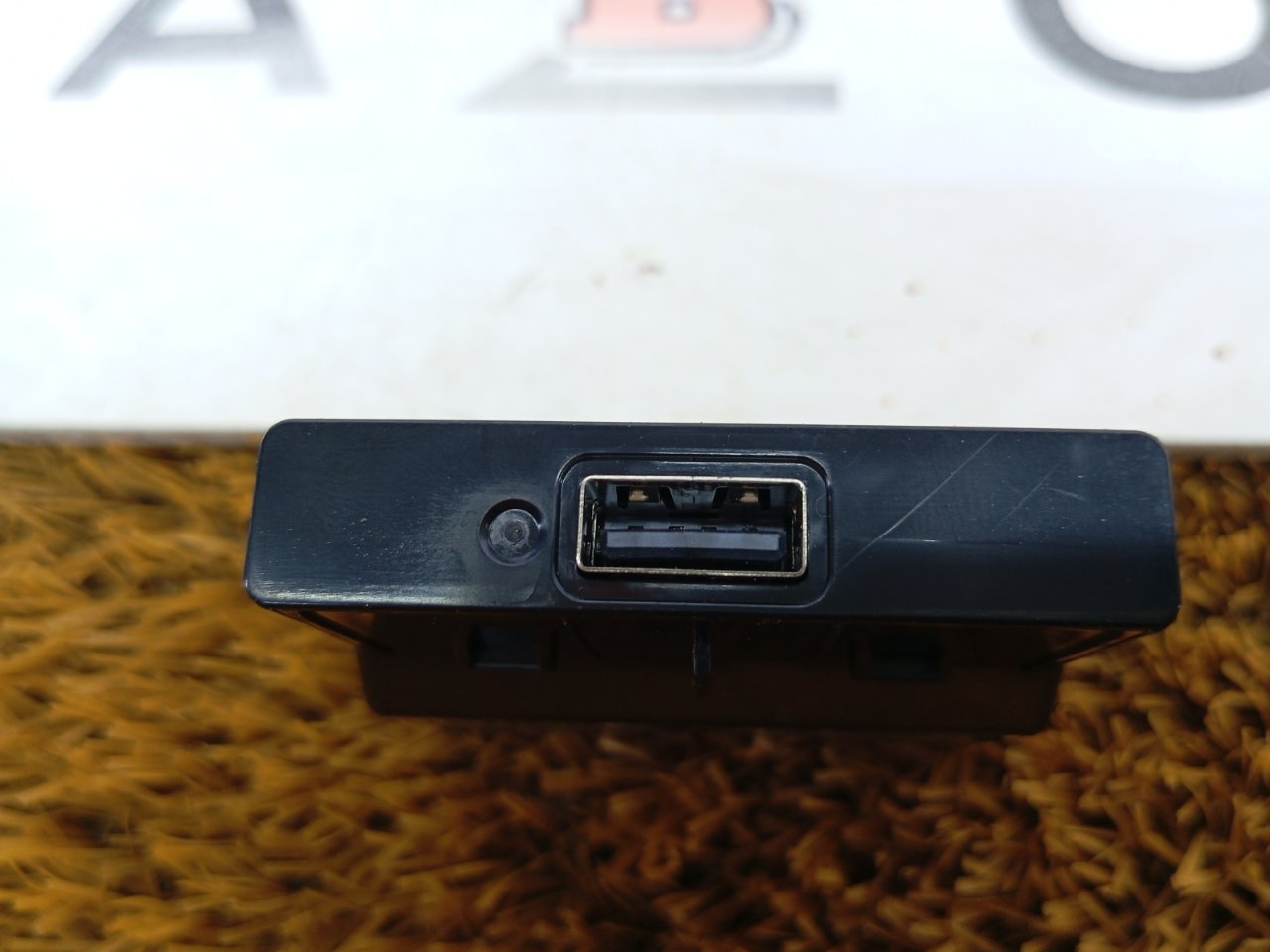 Разъем USB