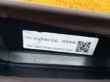 T18P5301079ABN, T18P5301079 Декоративная накладка торпедо Chery Tiggo 7 Pro Max 2024 фото 6