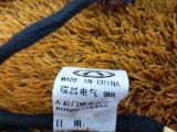 806007184AA Проводка двери задняя левая Chery Tiggo 7 Pro Max 2024 фото 9