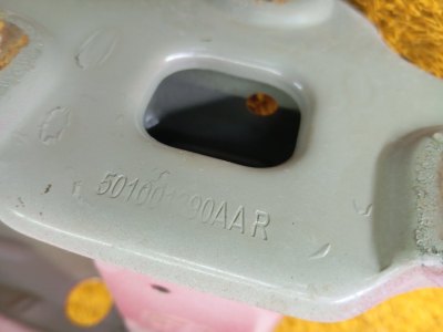 Усилитель бампера