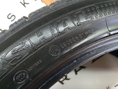 Шина Marshal IZEN RV 275/40 R20, зимняя, липучка