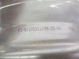 52910D4320 Диск литой Kia Optima R18 5x114.3 ET52.5 фото 9