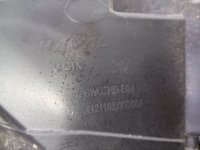 Фара