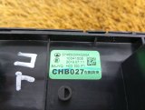 3746500XKQ00A Блок стеклоподъемников Haval F7 2019 фото 7