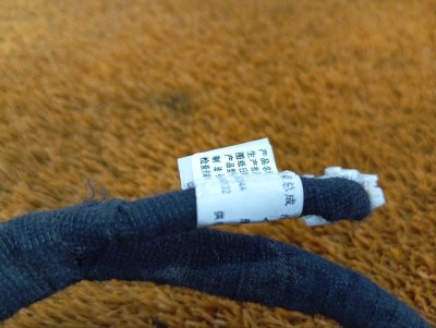 Проводка двери