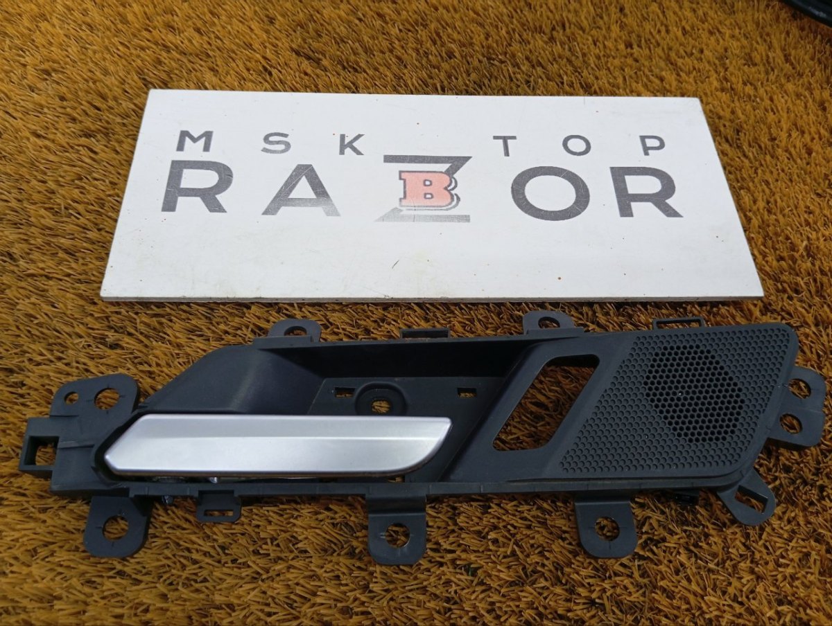 6105101XKQ00A, 7911850BKW09A Ручка двери внутренняя передняя левая Haval F7 2019 фото 1