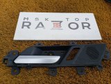6105101XKQ00A, 7911850BKW09A Ручка двери внутренняя передняя левая Haval F7 2019 фото 1