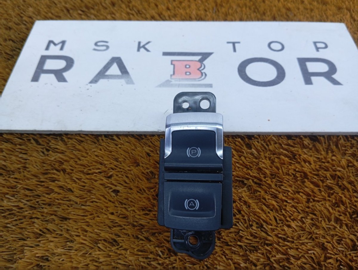 3508100XKU33A Кнопка стояночного тормоза Haval F7 2019 фото 1