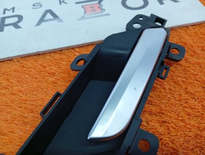 Ручка двери внутренняя