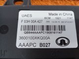 3600100XKQ00A Блок комфорта Haval F7 2019 фото 3