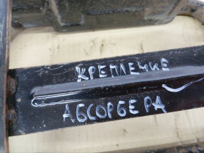 Кронштейн